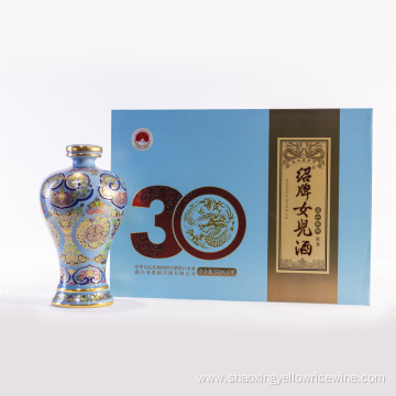 30 Years Aged Nv Er Yellow Rice Wine